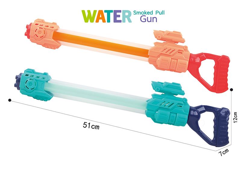 51cm 5 Nozzles Space Water Cannon