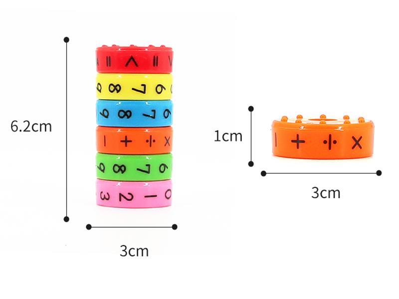 Magnetic Arithmetic Unit