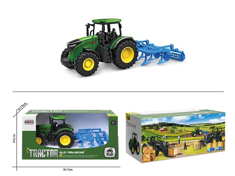 1:24 Alloy Slide Farm Union Land Preparation Vehicle