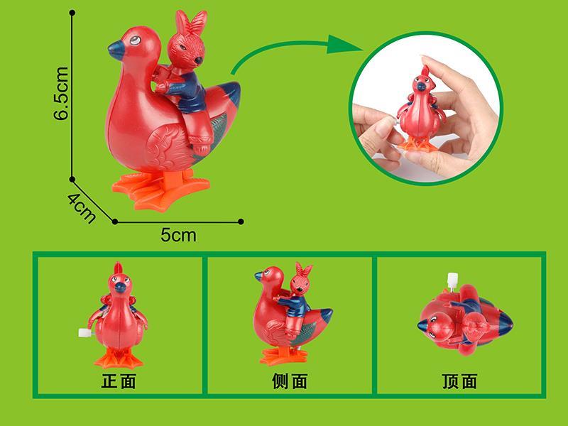 Wind Up Cartoon Chicken
