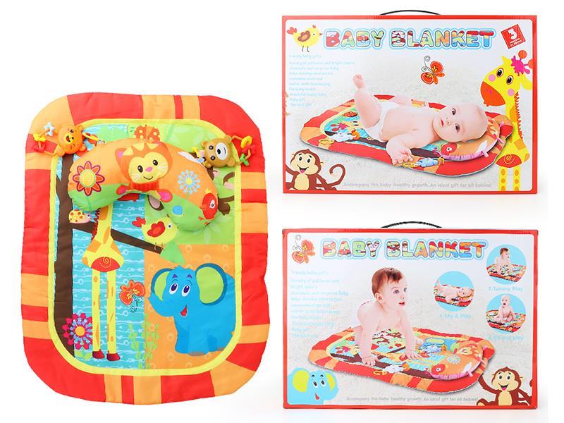 Baby Carpet(No Music)