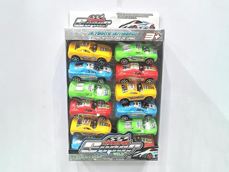 Solid Color Simulation Pull Back Vehicle