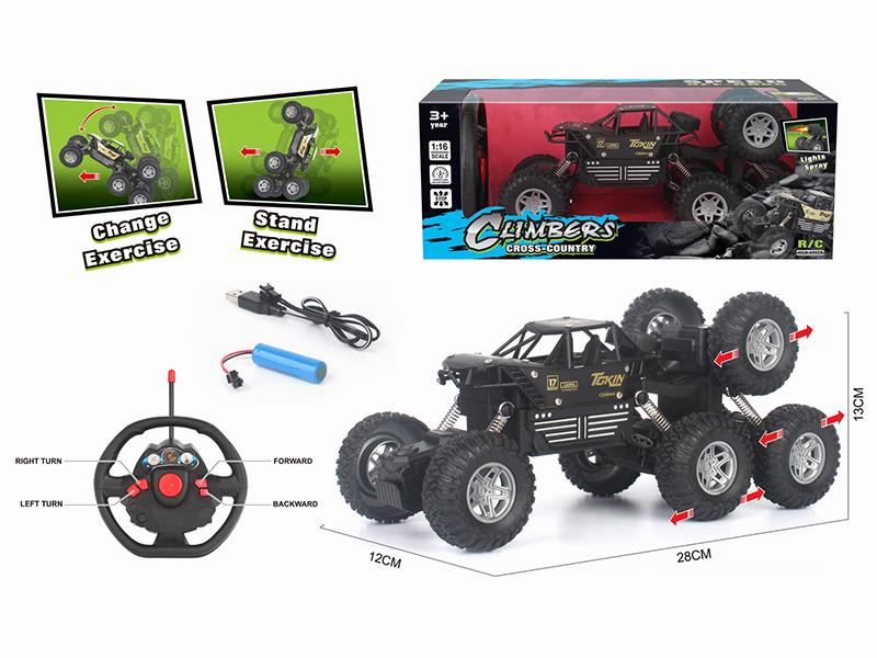 1:16 Remote Control 8-Wheel Alloy Climbing Off Road Vehicle
