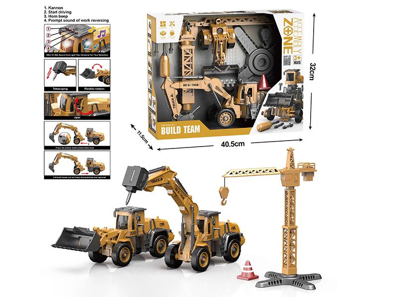 DIY Assembly Inertia Engineering Truck 2 In 1(With Sound And Light)