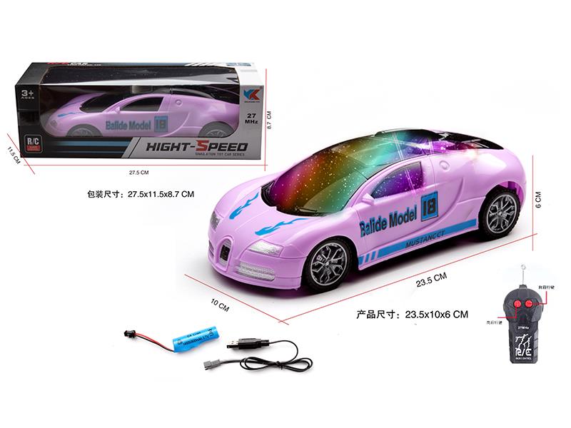 1:18 2CH Remote Control Bugatti Race Car With 3D Lights