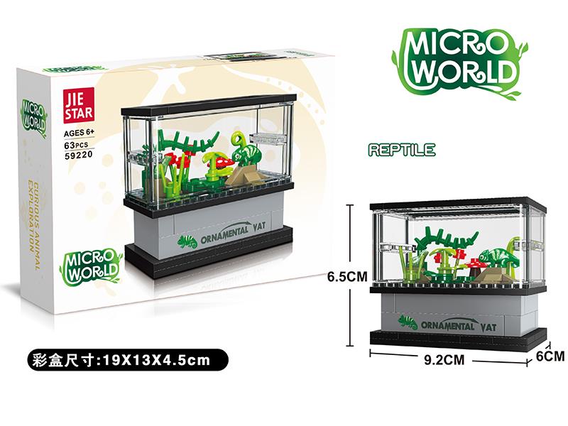 Reptile Viewing Box Decoration Building Blocks 63pcs