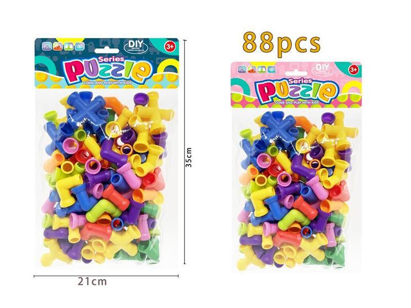 Small Pipe Building Blocks (Approximately 88 PCS)