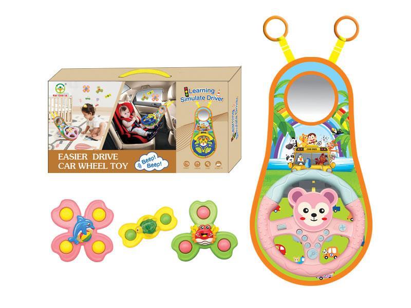 Cartoon Car Steering Wheel Set(Monkey)