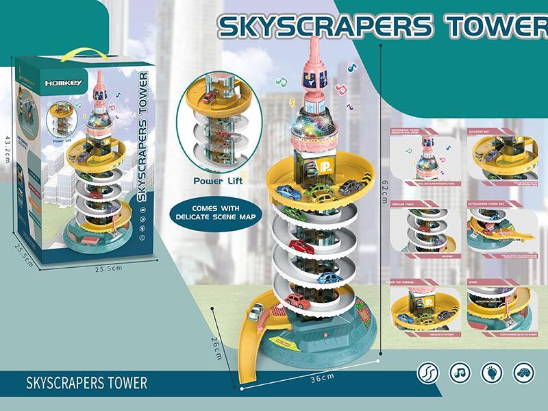 Skyscrapers Tower  Rail Car