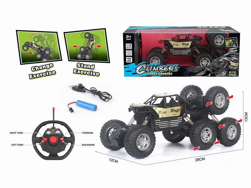 1:16 Remote Control 8-Wheel Alloy Climbing Off Road Vehicle