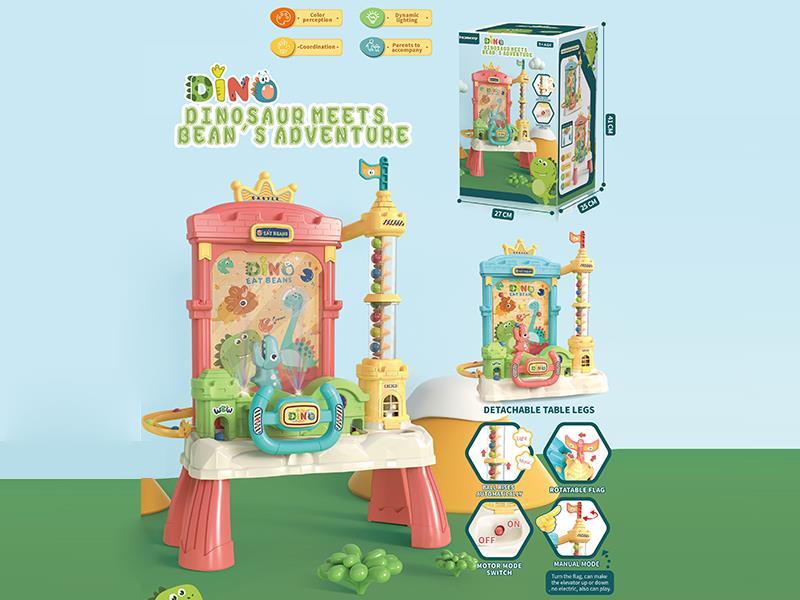 Dinosaur Eat Beans Adventure