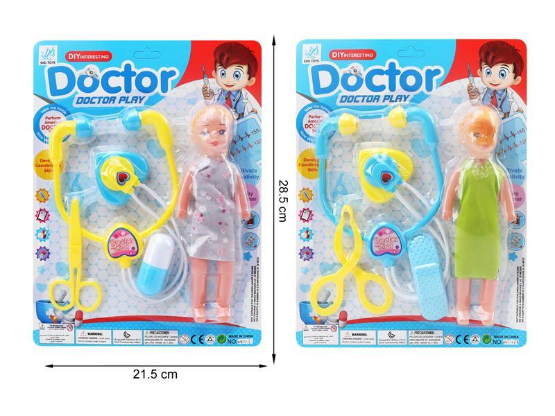 Medical Toy Series