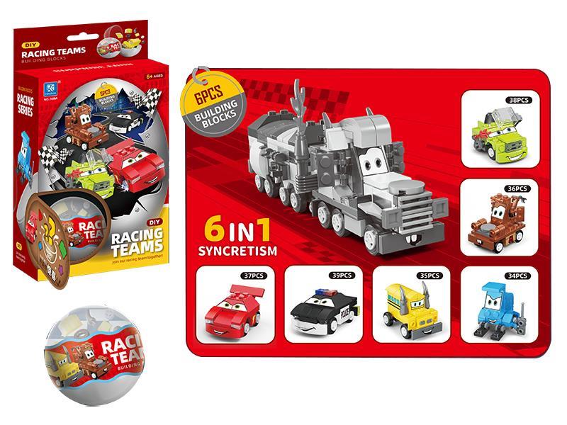 Cars Building Blocks Surprise Eggs 6pcs