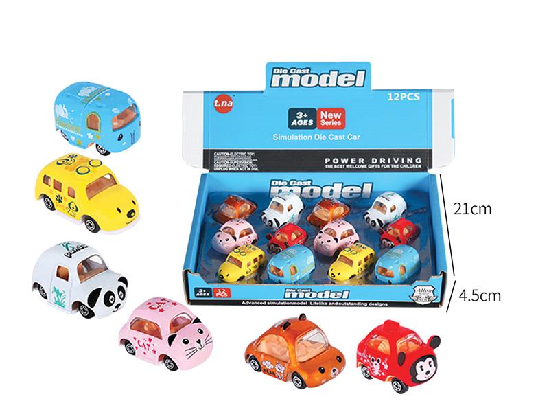 Q Edition Pull Back Alloy Car 12pcs