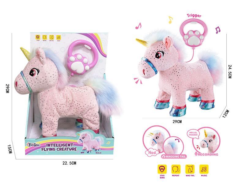 Leash Control Unicorn