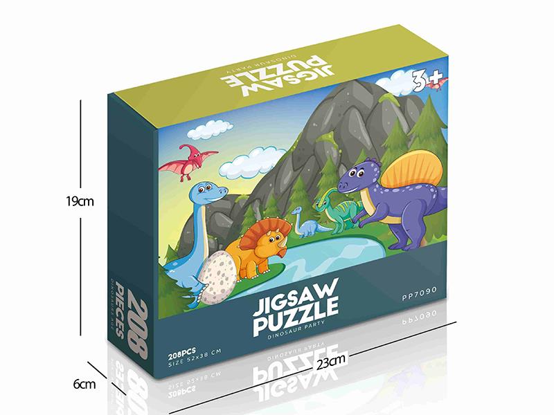 208pcs Jigsaw Puzzle - Dinosaur Party