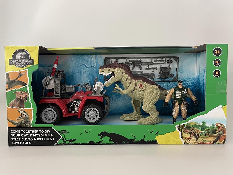 Dinosaur Scene Set (Light & Sound)