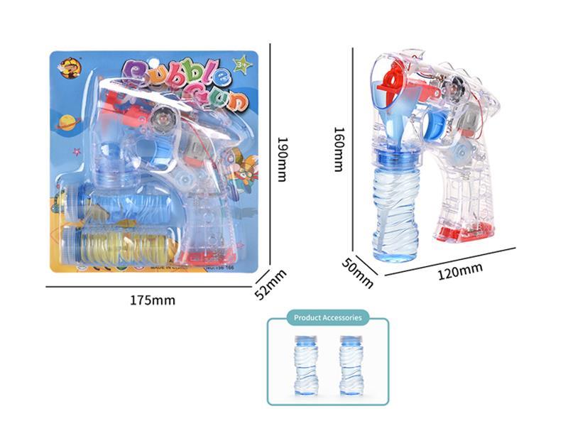 Transparent Small Space Bubble Gun