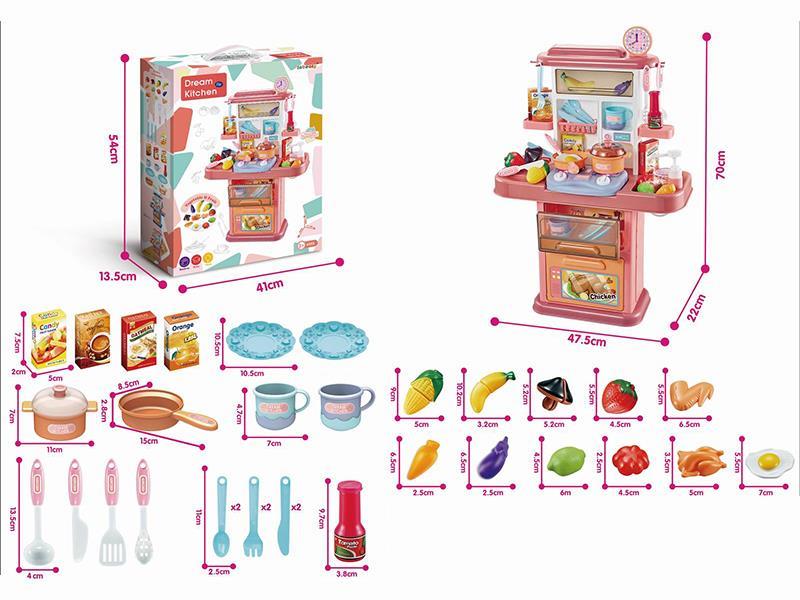 70cm Kitchen  With Sound And Light,Effluent Function