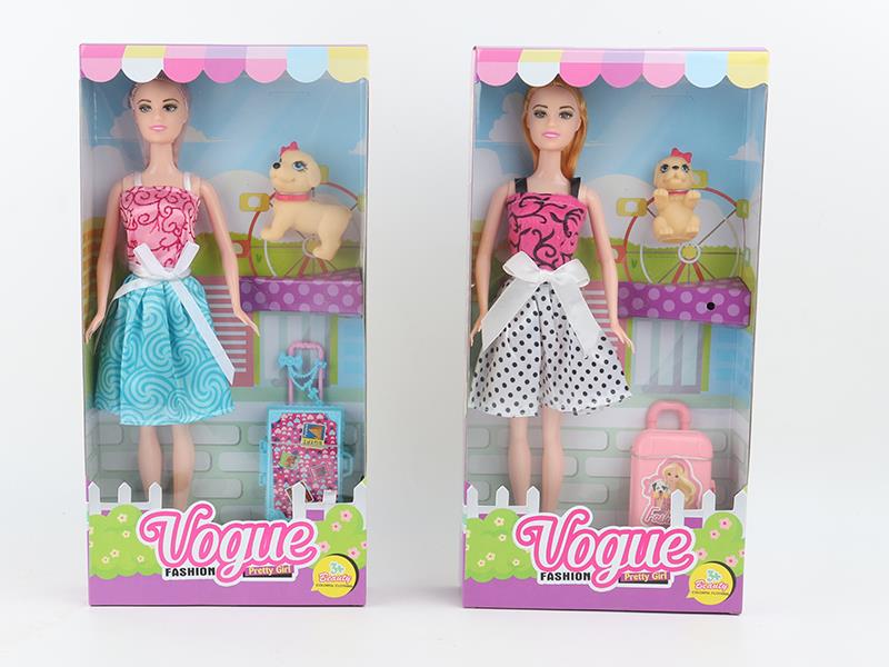 2 11-Inch Solid Doll With Pet Dog,Luggage
