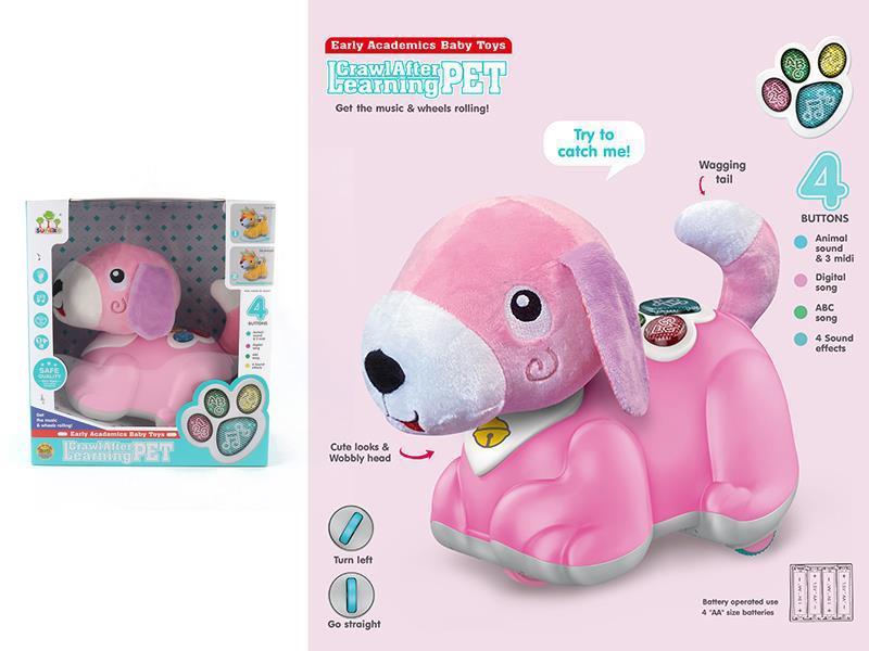 B/O Dog With Light And Sound