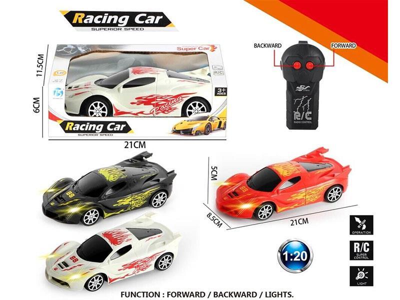 A Cool Fire Dragon Ferrari With Lights On The Second Lane