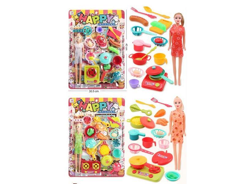 Kitchen Set