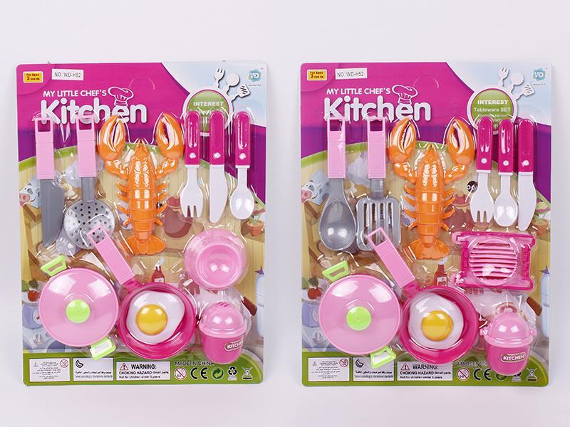 2)Kitchen Toys