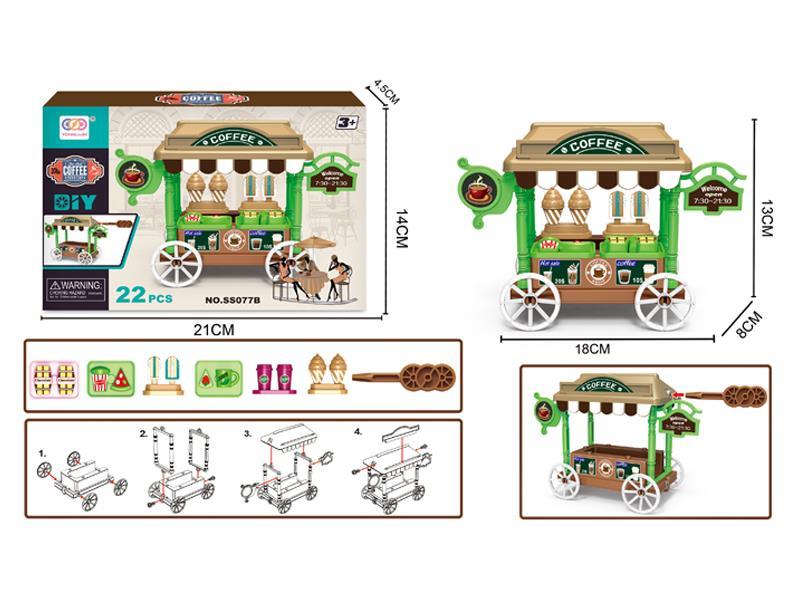 Disassembly And Assembly Of Coffee Shop Toys