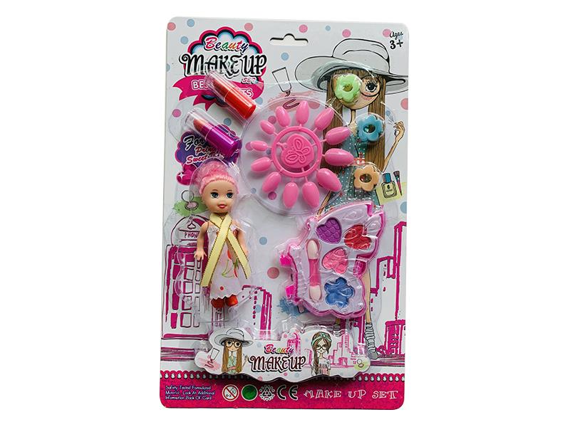 Children's Makeup Set