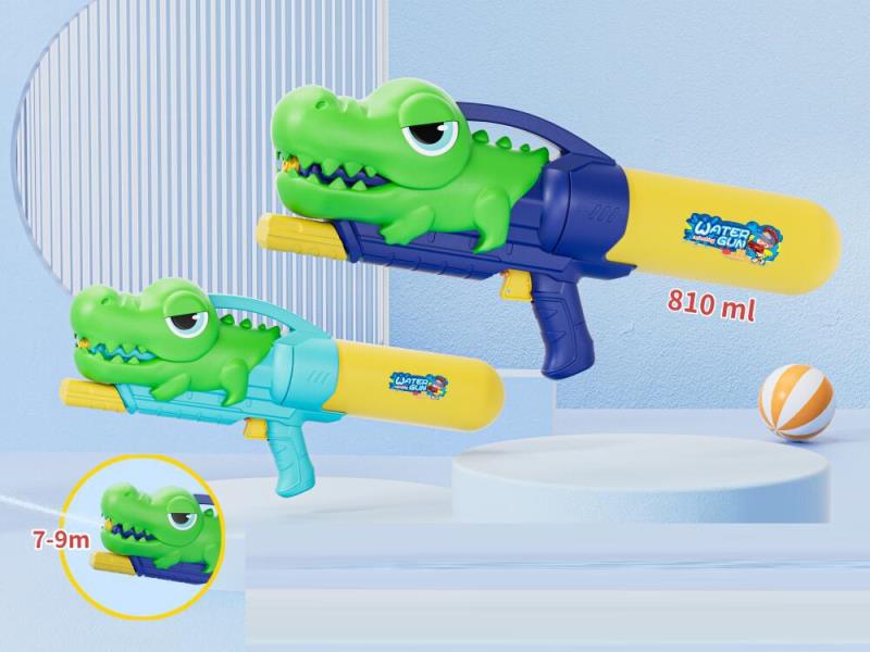 Inflating Animal Crocodile Water Gun Toy