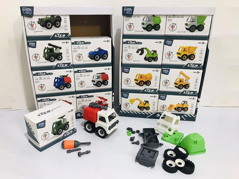 DIY Assembly Engineering Truck /Fire Engine/Sanitation Truck /Military Truck Series 8pcs