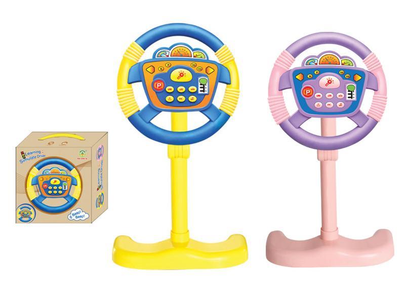 360° Rotating Steering Wheel