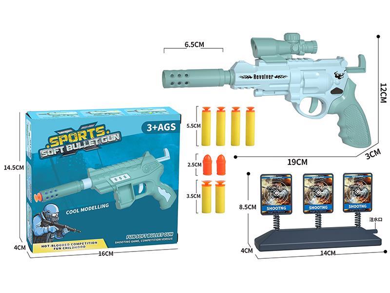 Revolver Soft Bullet Gun