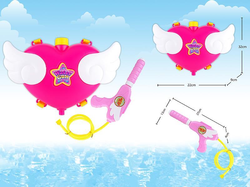 Heart-Shaped Backpack Water Gun