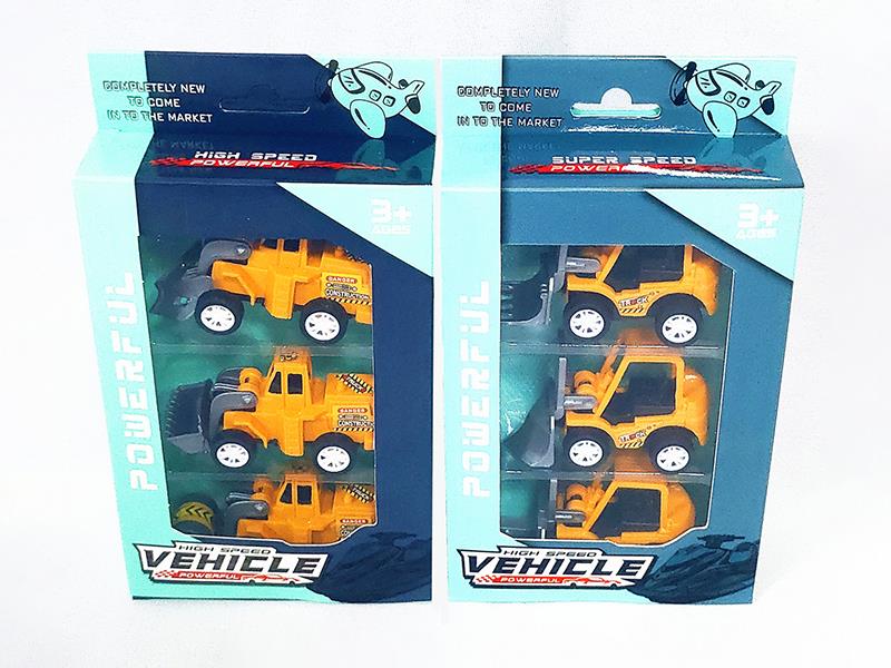 Pull Back Engineering Trucks 3pcs