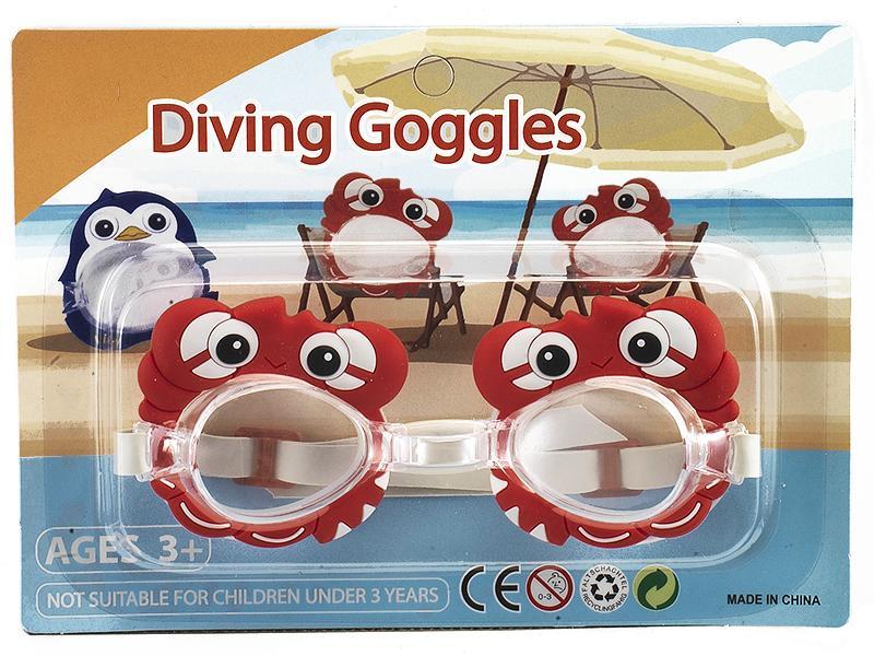 Cartoon Lobster Swimming Glass