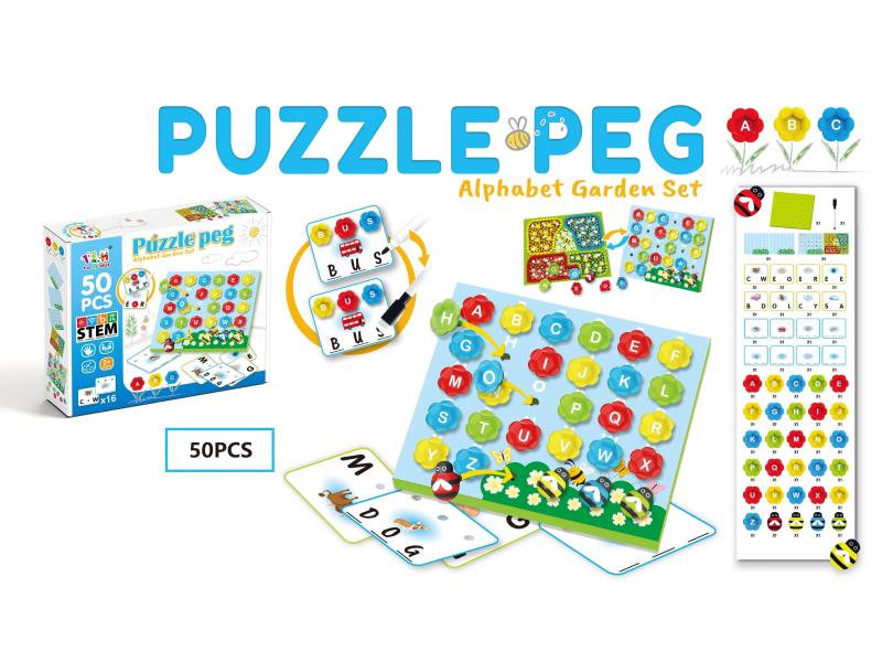 Spelling Recognition: 50PCS