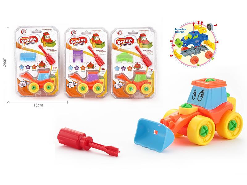 knocked-down Intellectual Toy