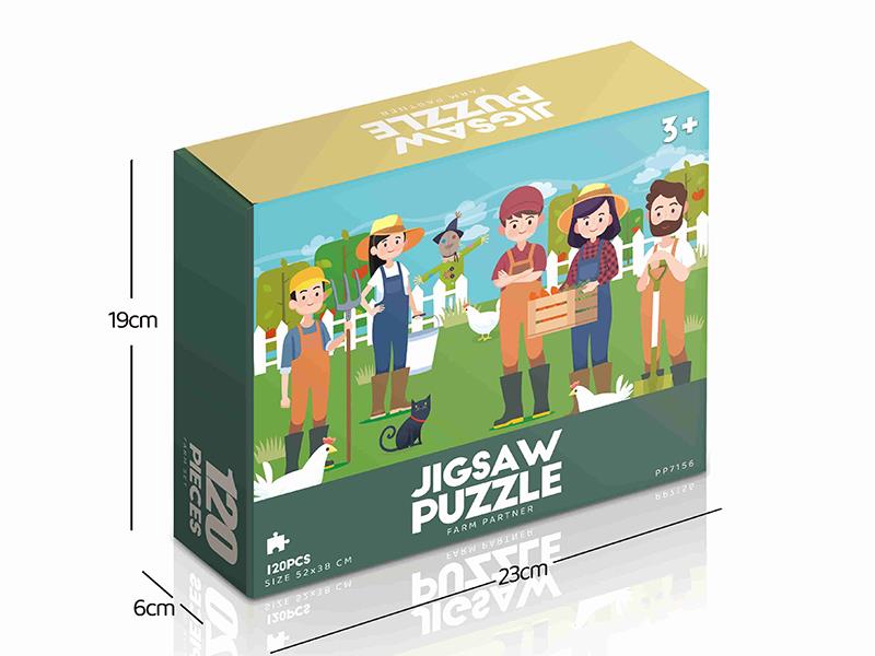 120pcs Farm Partner Jigsaw Puzzle