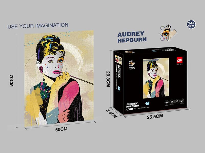 1000pcs Puzzle(Audrey Hepburn)