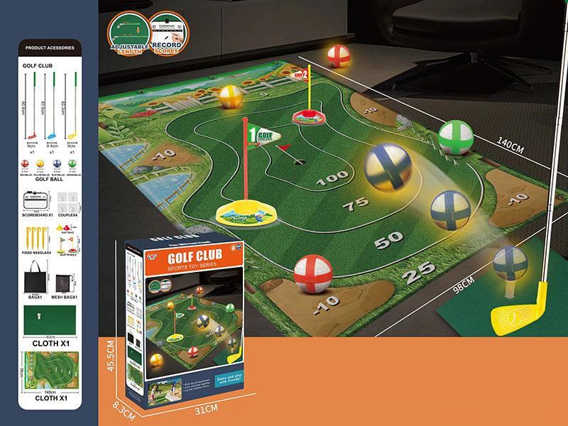 Golf Carpet Training Set