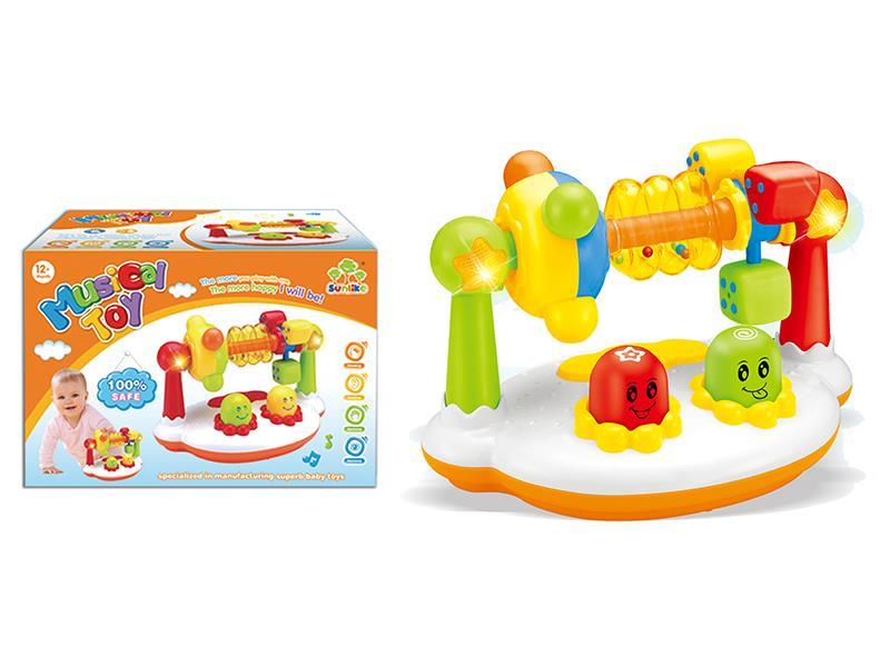 Fairyland with music