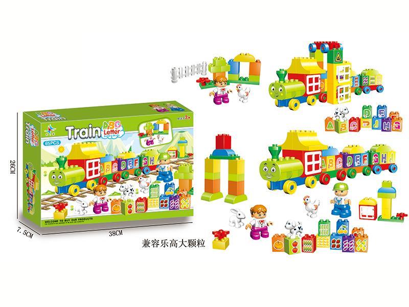 Larger Particles Train Letter Building Blocks 65pcs