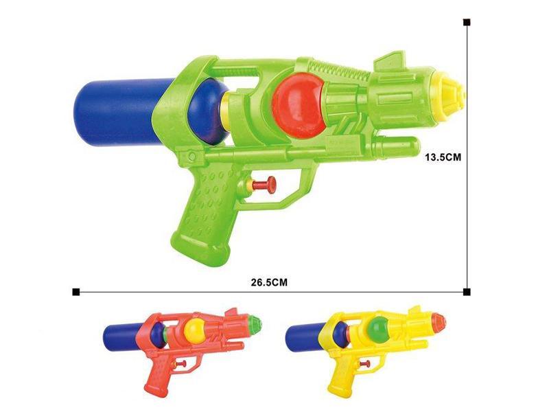 Water Gun Toy(3 Colour Mixed)