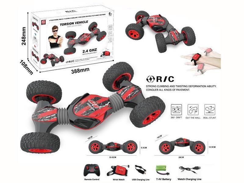 stunt climbing twisting car(dual remote control mode, with watch)
