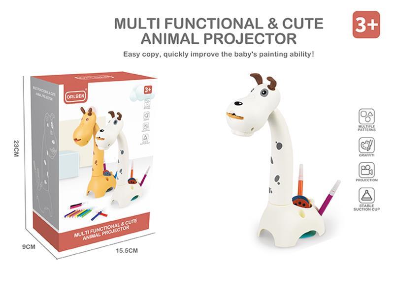 Multifunctionlal Cute Animal Projector