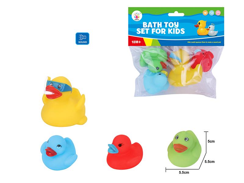 Cute Ducks Kids Bath Toy Set