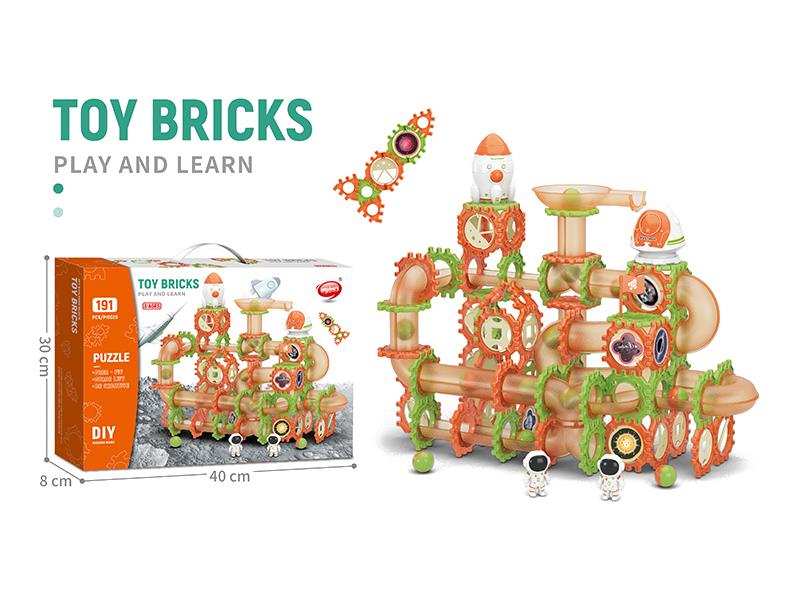 DIY Space Rolling Ball Track Building Blocks 191pcs