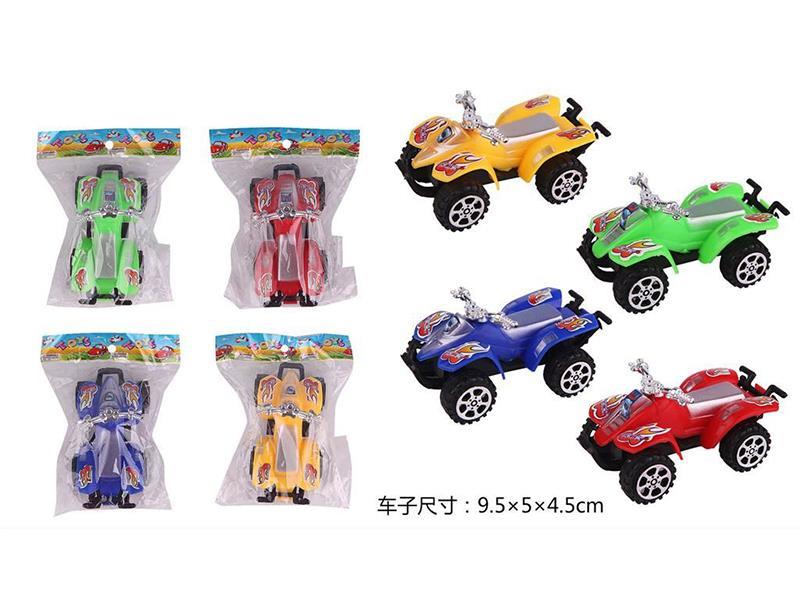 Slide Beach Motorcycle